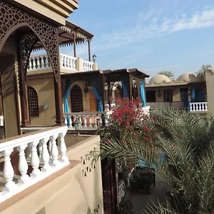 Nile House Maison d'hôtes